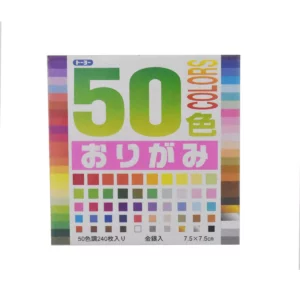 PAPEL ORIGAMI 7.5X7.5CMS 50 COLORES C/240