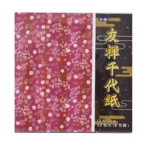 PAPEL ORIGAMI 15CMX15CM C/32 CHIYOG 0044