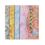 PAPEL ORIGAMI 15CMX15CM C/32 CHIYOG 213