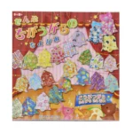 PAPEL ORIGAMI 15CMX15CM C/24 ANIMALES