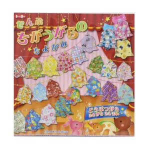 PAPEL ORIGAMI 15CMX15CM C/24 ANIMALES