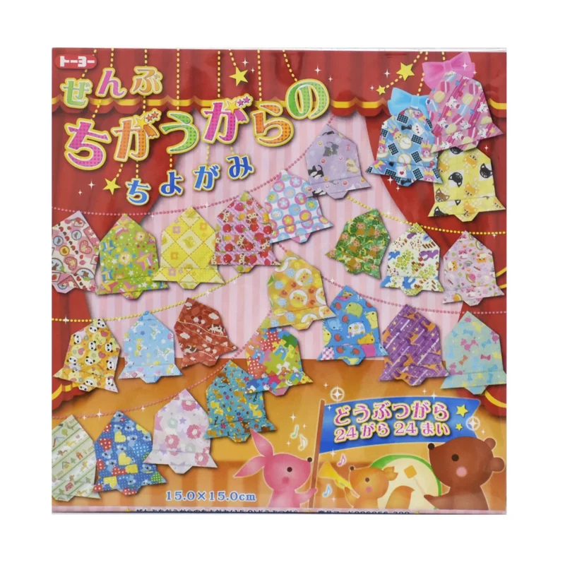 PAPEL ORIGAMI 15CMX15CM C/24 ANIMALES