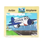 ROMPECABEZAS DE MADERA C/MARCO SURT 308